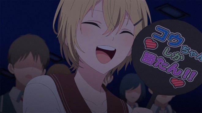 Please Put Them On, Takamine-san